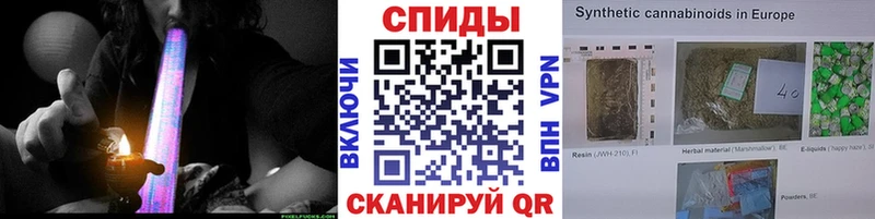 БУТИРАТ 1.4BDO  кракен как войти  Сочи  хочу наркоту 