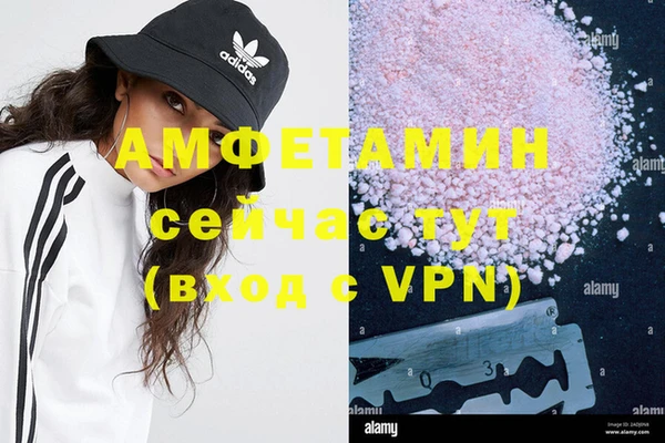 гашишное масло Богданович