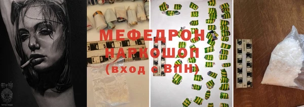 гашишное масло Богданович