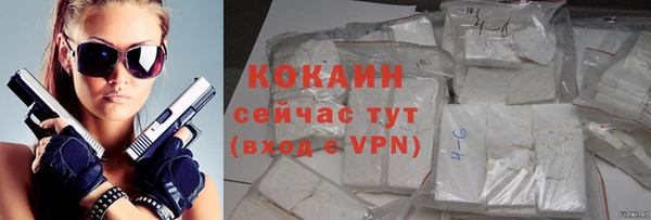 гашишное масло Богданович