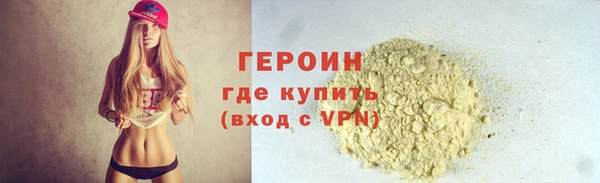 гашишное масло Богданович