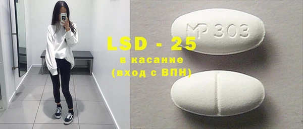 метадон Богородицк