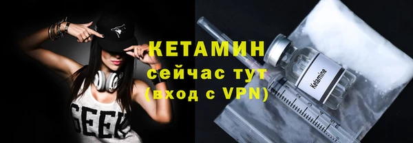 гашишное масло Богданович