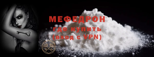 гашишное масло Богданович