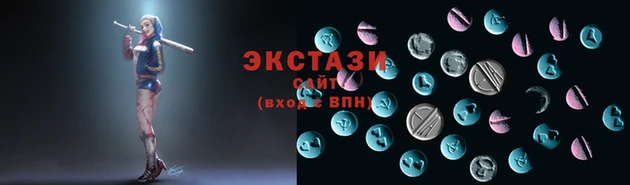 молекула духа Богородск