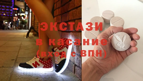 гашишное масло Богданович