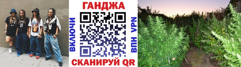 Канабис MAZAR ссылка на мегу как войти Сочи